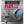 Window Plate and 303 Rubber Seal Protectant Bundle for Ultimate Protection
