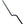 Airstream Two Finger Window Lever, Righthand - 383183