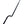 Airstream Two Finger Window Lever, Lefthand - 383182