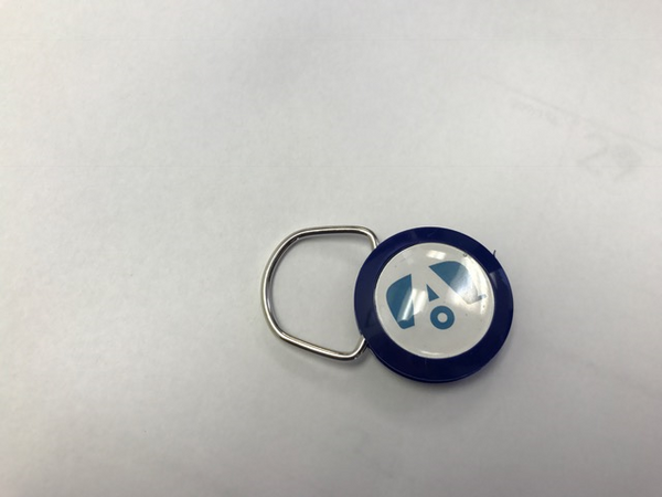 Airstream Blue Keychain 385229