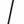 Airstream Basecamp Spare Tire Winch Crank Handle Only - 455172-100