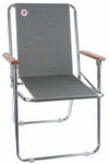 Zip Dee 14-1/2" Standard Chair* - 1CH100