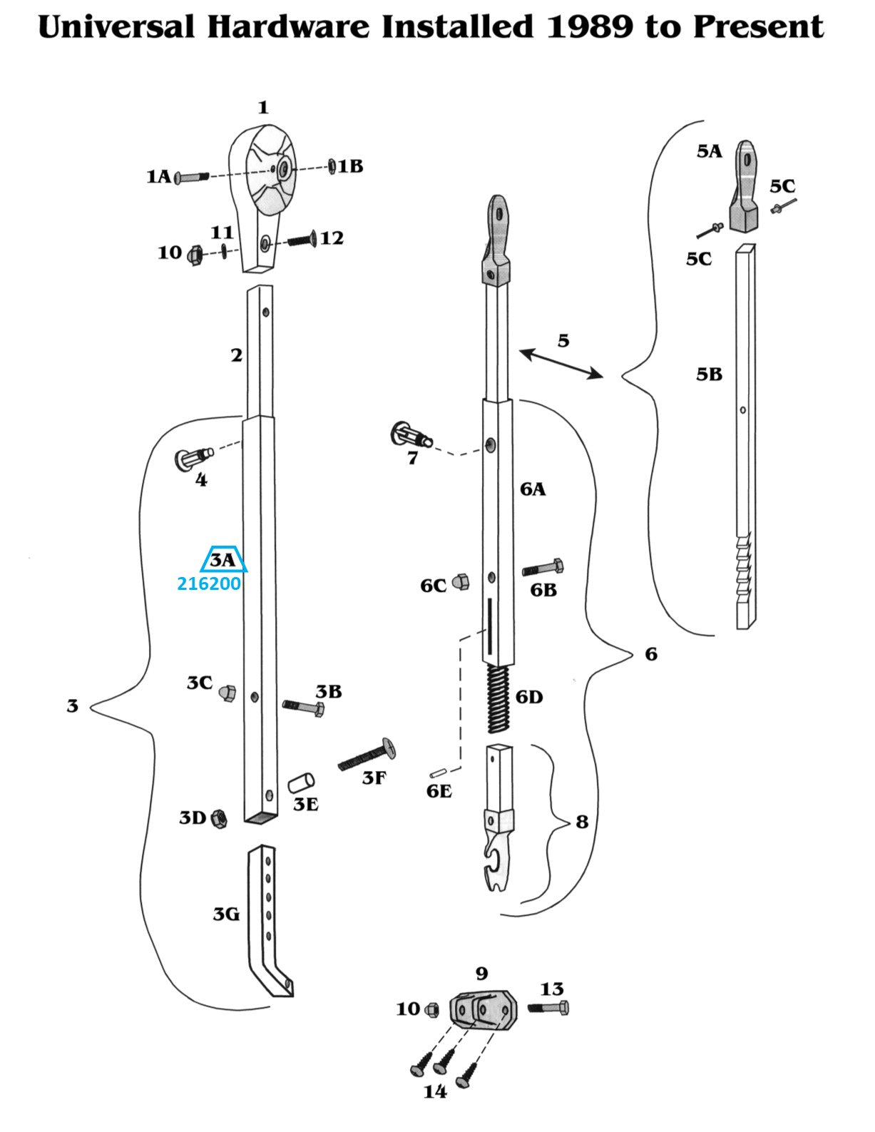 Zip Dee Bright Main Arm Tube Only for Universal Hardware - 216200