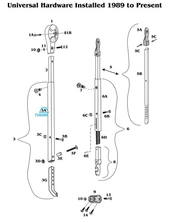 Zip Dee Satin Main Arm Tube Only for Universal Hardware - 716200